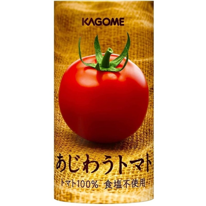 カゴメ公式 あじわうトマト（トマトジュース）125ml×30/1ケース ※のし・ラッピング対応不可 通販 LINEポイント最大0.5%GET |  LINEショッピング