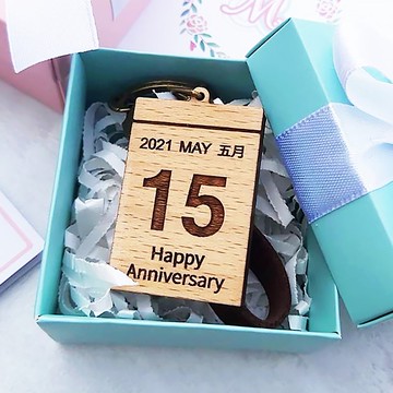 【訂製】木製日曆紀念日鑰匙圈-客製化文字