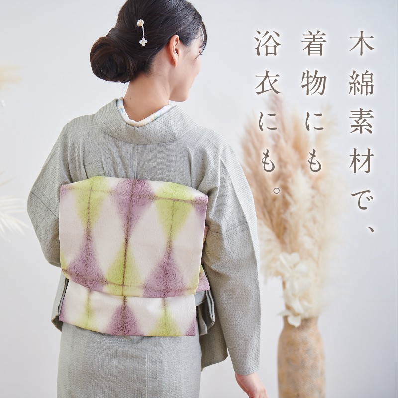 阿波　しじら織　反物ハンドメイド