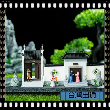 🔥臺灣出貨🔥可開發票✅【大同小藝】門頭 古建擺件 馬頭牆假山 盆景 造景 微景觀 中式 古建築 擺件