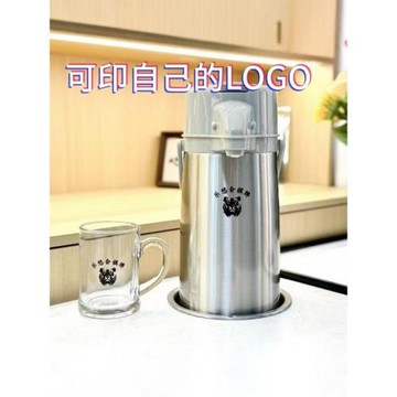 麻將館茶樓棋牌室麻將機專用玻璃內膽禮品熱水瓶按壓式保溫熱水壺