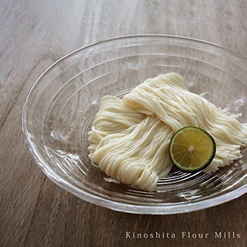 木下製粉 小豆島 手延そうめん 島七 750g(250g(50g×5束)×3袋)