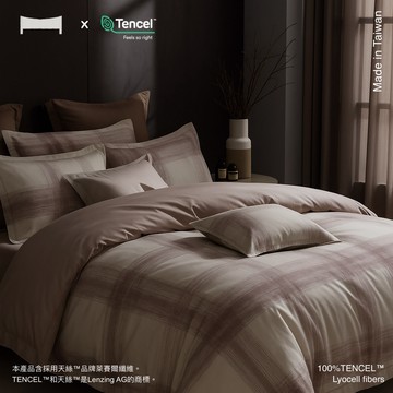 【UN#】100支 頂級天絲400織 《六月日落》台灣製｜5尺 6尺 雙人 加大 特大 100%TENCEL 萊賽爾