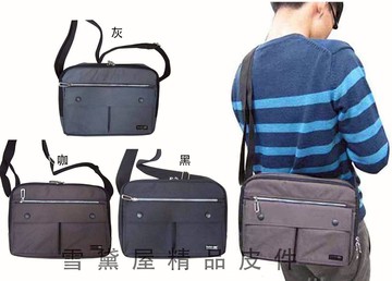 限時 滿3千賺10%點數↘ | ~雪黛屋~BAIHO 休閒肩側包二層主袋中型容量防水尼龍布材質台灣製造品質保證隨身品肩背斜側背OH267(大)