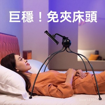 懶人支架 懸臂支架 落地支架 懶人手機支架 平闆支架 手機夾 小章魚手機支架懶人床上玩宿捨追劇床頭手機架寢室刷躺