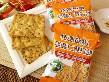 【野味食品】天然屋特選胡椒亞麻仁蘇打餅(奶素,8入,約140g)(桃園實體店面出貨)