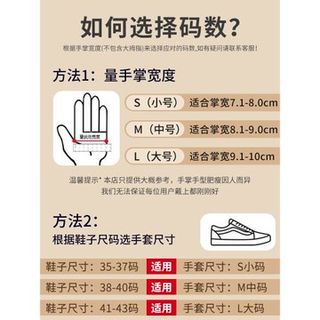 廚房做飯專用食品級一次性丁腈手套家務洗碗加厚耐用乳膠餐飲家用