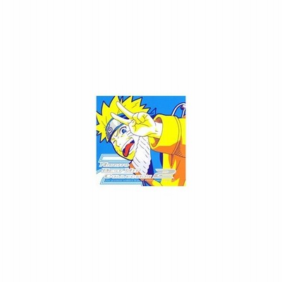 中古 ｎａｒｕｔｏ ナルト ｂｅｓｔ ｈｉｔ ｃｏｌｌｅｃｔｉｏｎ ２ 期間生産限定盤 アニメーション ｔｉａ ｙｕｋｉ 通販 Lineポイント最大get Lineショッピング