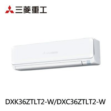 【MITSUBISHI 三菱重工 】3-5坪 一級能效朝日系列變頻冷暖分離式冷氣(DXC36ZTLT2-W/DXK36ZTLT2-W)