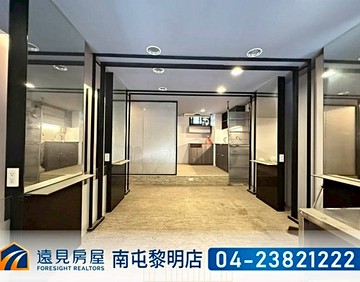 逢甲商圈低總價超值黃金店面｜遠見房屋｜台中市西屯區文華路
