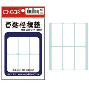 龍德LONGDER自粘標籤/LD-1004/空白/25x53mm/90張/包