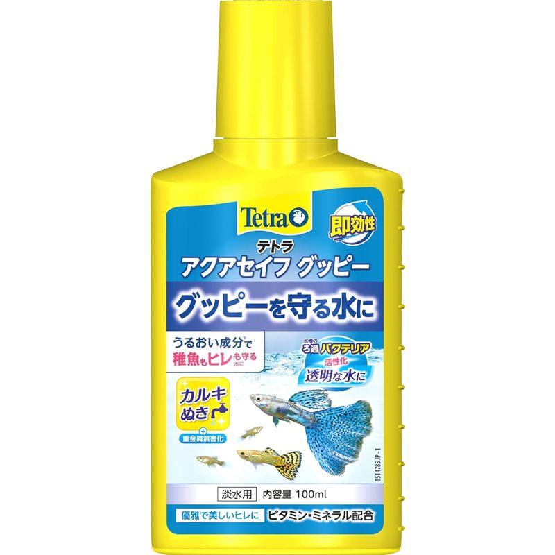 テトラ (Tetra) アルジミンクリア 250ml (液体) - 水質管理