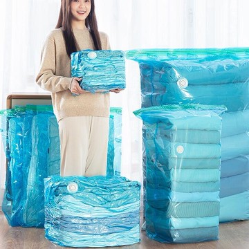 真空收納袋 壓縮袋棉被衣物收納袋特大號被子整理袋免抽氣加厚款神器