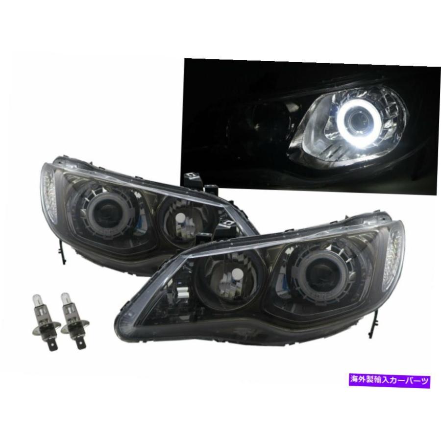 USヘッドライト Civic MK8 0911ガイドLED AngelEye Headlight W / Motor SK台湾のホンダ