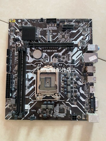 銘瑄H510M-F 主板 9新以上 無碟片 成色佳 功能完美【三和電腦配件店】