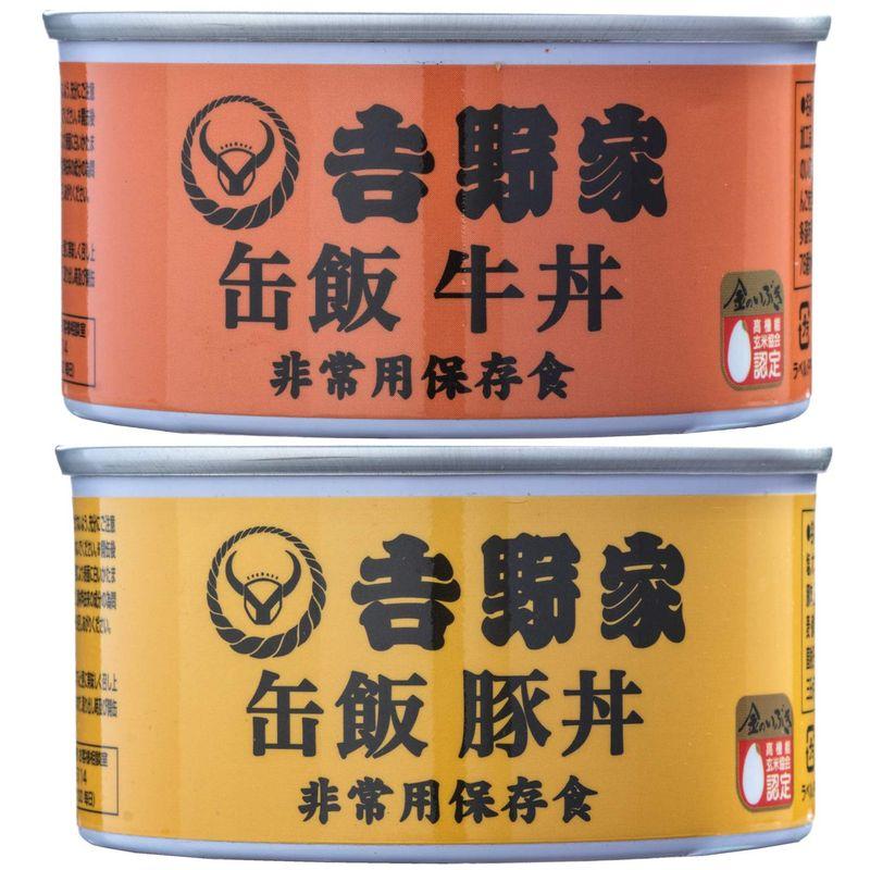 吉野家 非常用保存食 缶飯 牛丼３缶 豚丼３缶 計６缶セット