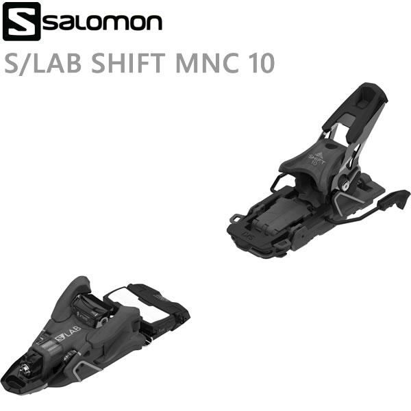 SALOMON サロモン テックビンディング S LAB SHIFT MNC ブラック