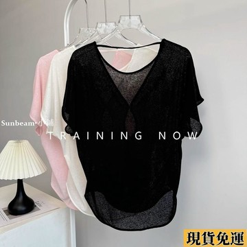 🌟新店優惠🌟大碼短袖女夏季寬松透氣跑步訓練速干上衣時尚薄款瑜伽健身罩衫