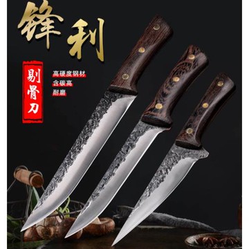 精鋼鍛打屠宰專用刀剔骨刀肉聯廠剝皮殺豬刀切肉刀分割刀具套裝