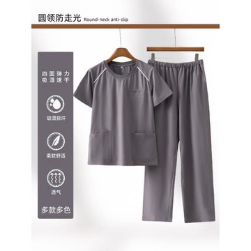 彈力速干黑色洗手衣女醫護人員工作服手術衣薄款護士美容院刷手服