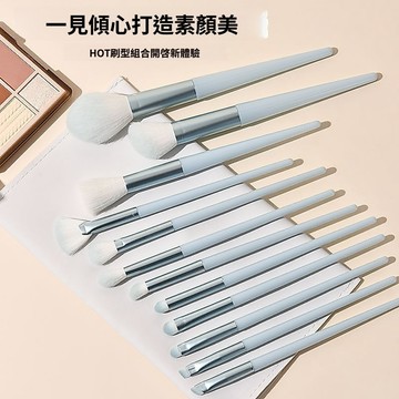 免運🩰12支化妝刷套裝柔軟刷毛散粉刷點彩腮紅刷眼影刷眼線刷化妝工具鼻影刷 修容刷 遮瑕刷 脣刷 眉刷 高光刷 刷具