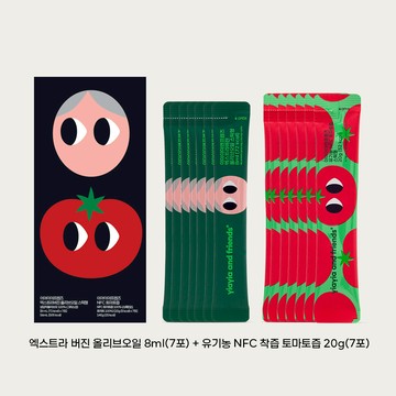 yiayia and friends Olive Oil + Tomato Shot 7+7ea (7-day supply)