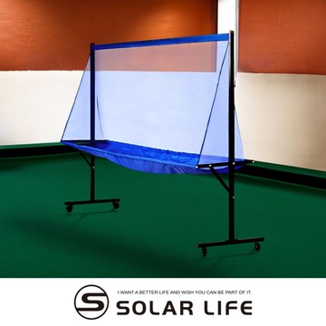 Solar Life 索樂生活 桌球集球網立架.乒乓球回收網 攔球網 移動式集球網 訓練檔球網 桌球圍布