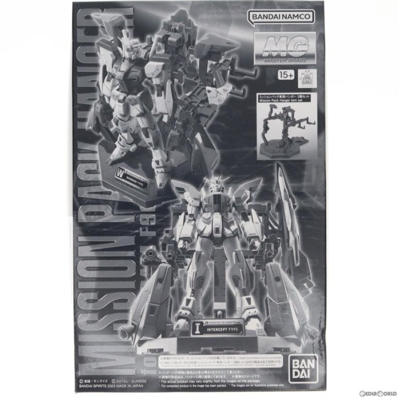 中古即納』{PTM}プレミアムバンダイ限定 MG 1/100 ガンダムF90用