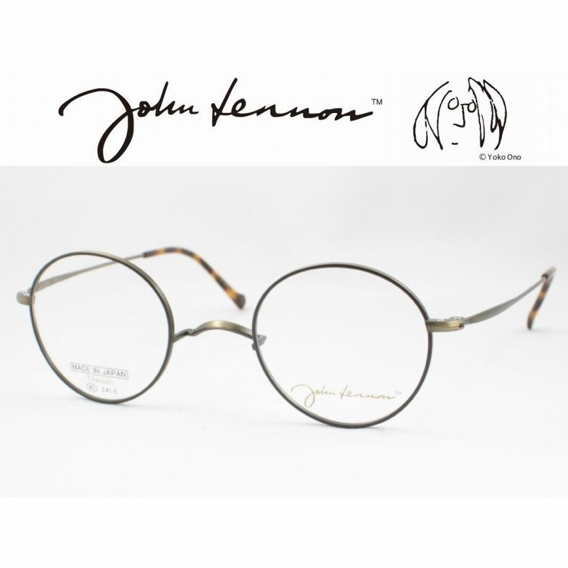 John Lennon ジョン レノン 日本製メガネフレーム JL-1073-3 一山（いちやま）メガネ ボストン 丸メガネ ラウンド |  LINEブランドカタログ