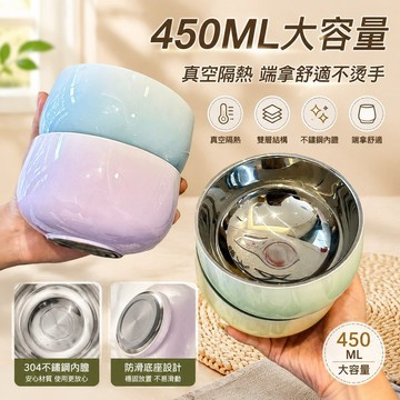薹 304不鏽鋼碗家用漸變色飯碗食品級雙層隔熱防燙【304材質更健康】