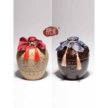 陶瓷酒瓶宜興酒壇5斤裝紅釉土陶酒瓶密封酒壺窯變段泥酒罐子泡酒