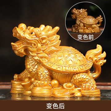 茶寵擺件招財貔貅龍龜招財進寶茶桌茶盤茶臺茶具配件變色茶玩可養