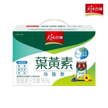 【官方直營】天地合補 葉黃素功能飲(60ml×18入)