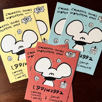 1991's Café/明信片