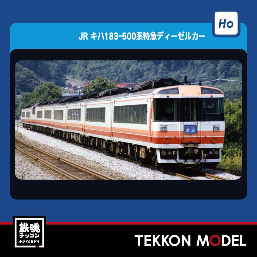 TX3000 つくばエクスプレス 83編成 6072a ポポンデッタ 新品 TX3000 つくばエクスプレス 83編成 6072a ポポンデッタ 新品