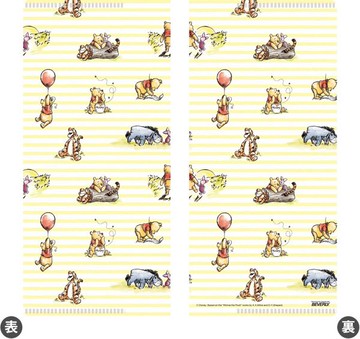 日本製 迪士尼 卡通造型口罩收納夾/多功能票據收納夾(條紋維尼)＊夏日微風＊｜夏日微風↘限時下殺