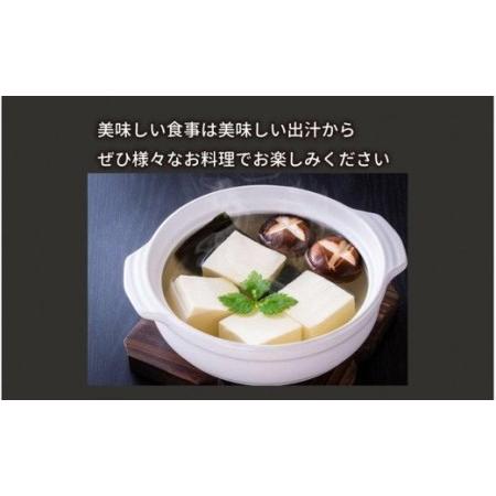 ふるさと納税 旨みたっぷり最高ランク「1等検」日高昆布200g×3パック 北海道様似町