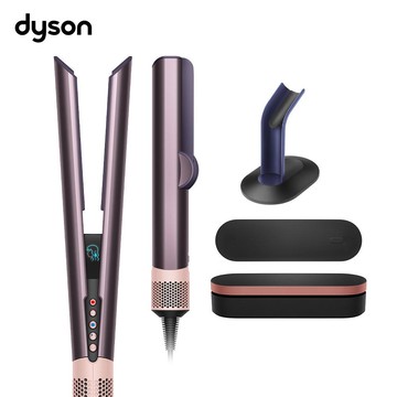 Dyson 戴森 HT01 Airstrait 二合一吹風直髮器 雲霧紫禮盒版 (贈原廠底座)