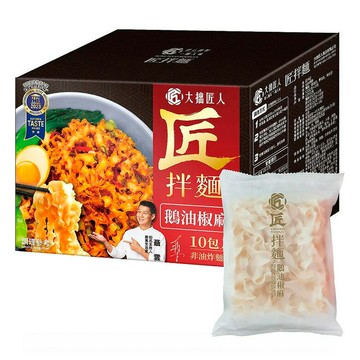 [COSCO代購6] D156162 匠拌麵 鵝油椒麻拌麵 125公克 X 10包