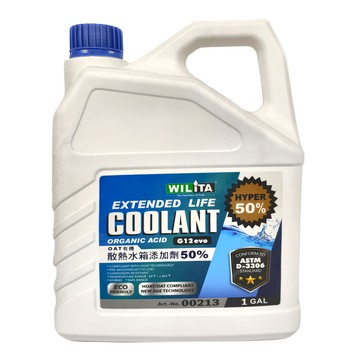 WILIiTA 威力特 散熱水箱 50% 1加侖  添加劑  1瓶