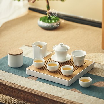 棲鳳居日式甜白套組陶瓷辦公室簡約功夫茶具茶道家用小套裝禮盒裝