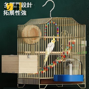 免運 特惠/附發票 鳥籠 鸚鵡籠 籠子 虎皮鸚鵡籠加大號加粗八哥牡丹玄風電鍍不銹鋼色鐵藝鳥籠子家用工廠直銷 店長推薦 售後保障 全館折扣 5s722