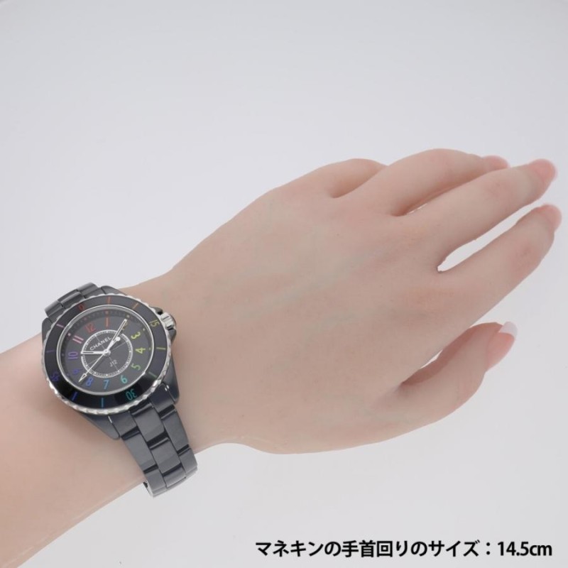 シャネル J12 エレクトロ 33MM 世界限定1255本 H7121 新品 レディース（女性用） 送料無料 腕時計 | LINEショッピング