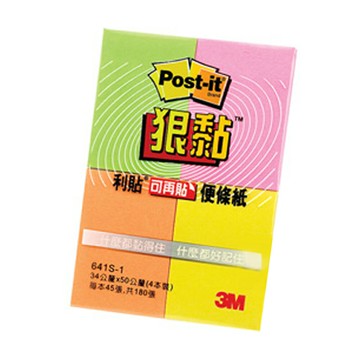 3M 狠黏利貼便條紙 641S-1【九乘九購物網】