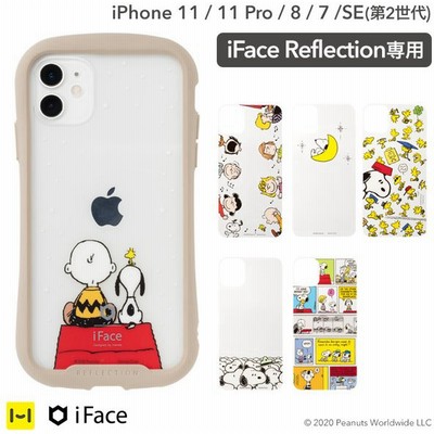 Ifaceの通販 3 2件の検索結果 Lineショッピング