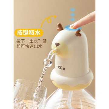 可愛桶裝水抽水器電動壓水自動出水神器純凈飲水機礦泉水泵吸取水