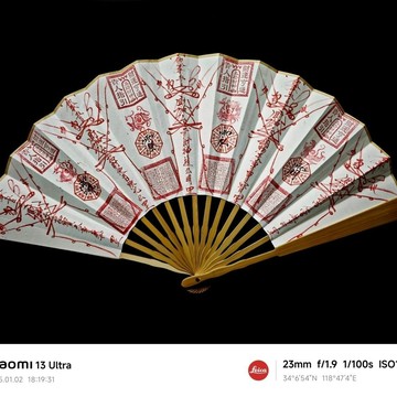 ✨可開發票#手繪五路財神扇子折扇竹扇宣紙絹佈扇麵定製扇子財神趙公明禮品扇