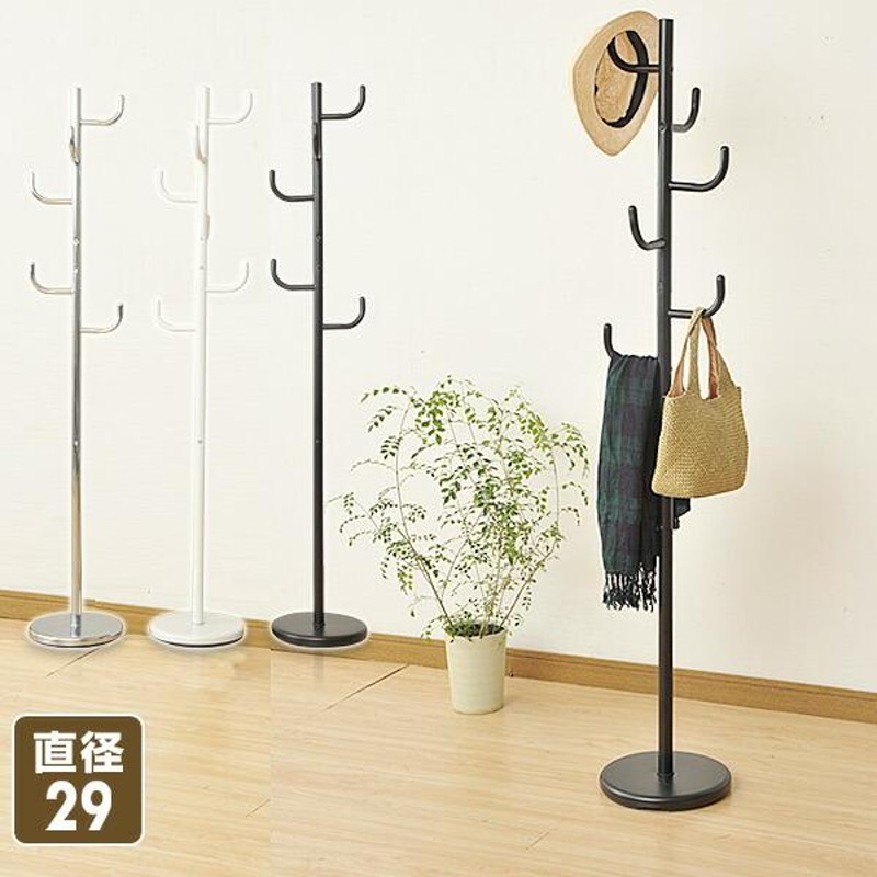 ポールハンガー おしゃれ ハンガーラック スリム コートハンガー コート掛け 収納 パイプハンガーラック スチール製 通販 Lineポイント最大0 5 Get Lineショッピング