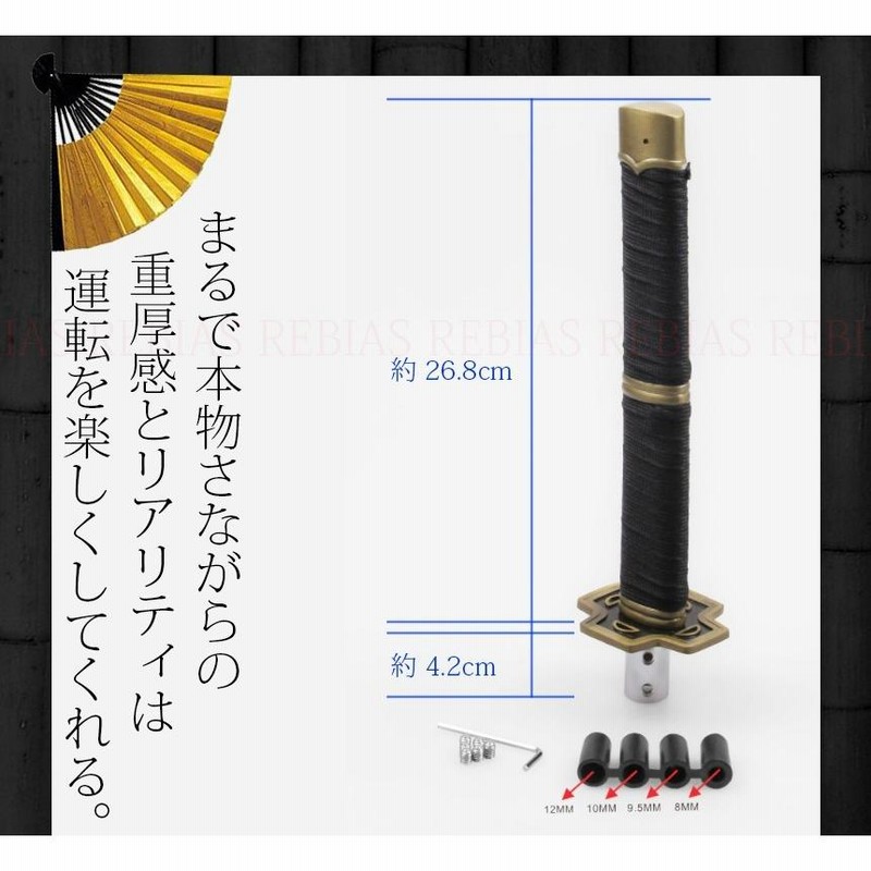 武者返し Amazon | 良品武品 ほとんどの電動ガンガスガンで使用可能! 14mm