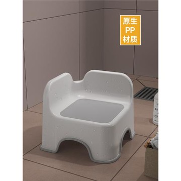 三夢塑料小凳子家用兒童板凳加厚防滑凳寶寶浴室洗澡凳客廳小矮凳